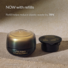 Product Future Solution LX  Eye & Lip Contour Regenerating Cream 17ml thumbnail image