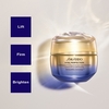 Product Vital Perfection Uplifting And Firming Advanced Cream Enriched 50ml thumbnail image