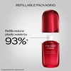 Product Ultimune Power Infusing Serum - Strengthen & Revitalize 30ml thumbnail image