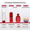 Product Ultimune Power Infusing Serum - Strengthen & Revitalize 75ml thumbnail image