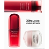 Product Ultimune Power Infusing Serum - Strengthen & Revitalize 75ml thumbnail image
