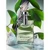 Product Bvlgari Pour Homme Eau De Parfum 50ml thumbnail image