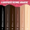 Product Nyx Professional Makeup Epic Ink Liner 1ml thumbnail image