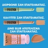 Product Pro Fix Stick - Correcting Concealer Stick 1.6gr thumbnail image