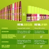 Product Fat Oil Slick Click - Shiny Sheer Lip Balm 2g thumbnail image