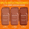 Product Buttermelt Bronzer - Powder Bronzer 5g thumbnail image