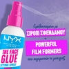 Product The Face Glue Setting Spray Mini 30ml thumbnail image