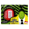 Product Beetlejuice Shrinker Makeup Sponge & Travel Case thumbnail image