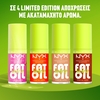 Product Fat Oil Lip Drip - Limited Edition 4.8ml thumbnail image