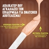 Product Wonder Snatch Concealer 3ml thumbnail image