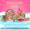 Product Holiday Fat Gingerbread House Kit thumbnail image
