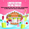 Product Holiday Fat Oil Trio Kit thumbnail image