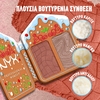 Product Holiday Buttermelt Παλέτα Προσώπου - 02 Deep 2x5g thumbnail image