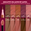 Product Lip Lingerie Lip Liner Stain 1ml thumbnail image