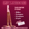 Product Lip Lingerie Lip Liner Stain 1ml thumbnail image