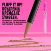 Product Fluff & Snatch! Brow Powder Pen 1g thumbnail image