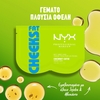 Product Fat Cheeks Butt Sheet Mask 40g thumbnail image