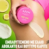 Product Fat Oil Suga Baddie Lip & Body Kit thumbnail image