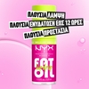 Product Fat Oil Suga Baddie Lip & Body Kit thumbnail image