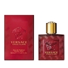 Product Versace Eros Flame Eau De Parfum 50ml thumbnail image