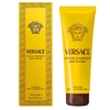 Product Eros Energy Pour Homme Perfumed Bath & Shower Gel 250ml thumbnail image