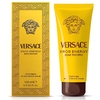Product Eros Energy Pour Homme Perfumed After Shave Balm 100ml thumbnail image