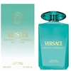 Product Emerald Crystal Pour Femme Perfumed Body Lotion 200ml thumbnail image
