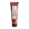 Product Insight Skin Nourishing Body Cream 250ml thumbnail image