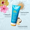 Product Sun & More Beauty Mask 200ml thumbnail image