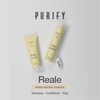 Product Purify Reale Intense Nutrition Shampoo 300ml thumbnail image