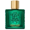 Product Uomo Verde Assoluto Eau De Parfum 100ml thumbnail image