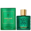 Product Uomo Verde Assoluto Eau De Parfum 100ml thumbnail image