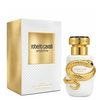 Product Serpentine Parfum 30ml thumbnail image