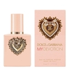 Product My Devotion Eau De Parfum Intense 50ml thumbnail image