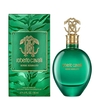 Product Signature Verde Assoluto Eau De Parfum 30ml thumbnail image