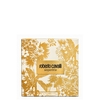 Product Serpentine Parfum Set thumbnail image