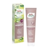 Product Αποτριχωτική Κρέμα με Aloe Vera 200ml thumbnail image