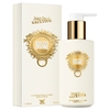 Product Divine Body Lotion 200ml thumbnail image