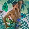 Product Le Beau Paradise Garden Eau De Parfum 125ml thumbnail image