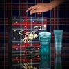 Product Le Male Eau De Toilette Set thumbnail image