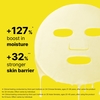 Product Ceramidin™ Skin Barrier Moisturizing Mask 22g thumbnail image