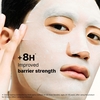 Product Ceramidin™ Skin Barrier Moisturizing Mask 22g thumbnail image