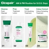 Product Cicapair™ So Soothing Treatment 30ml thumbnail image