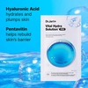 Product Dermask™ Vital Hydra Solution™ Pro 26g thumbnail image