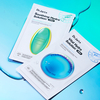 Product Dermask™ Soothing Hydra Solution™ Pro 26g thumbnail image