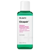 Product Cicapair™ Intensive Soothing Repair Treatment Lotion 150ml thumbnail image