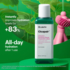 Product Cicapair™ Intensive Soothing Repair Treatment Lotion 150ml thumbnail image