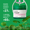 Product Cicapair™ Intensive Soothing Repair Gel Cream 50ml thumbnail image
