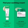 Product Cicapair™ Intensive Soothing Repair Gel Cream 50ml thumbnail image