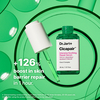 Product Cicapair™ Intensive Soothing Repair Serum 30ml thumbnail image